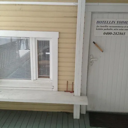 Aemmaen סואומוסאלמי